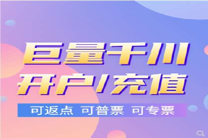 家居行业SEM运营推广案例